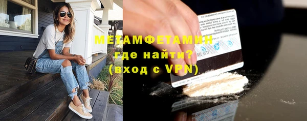 ешки Новодвинск