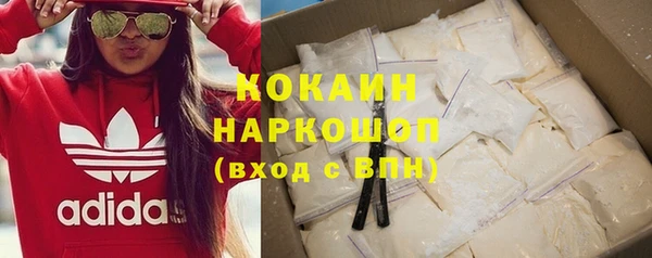 jwh Новозыбков