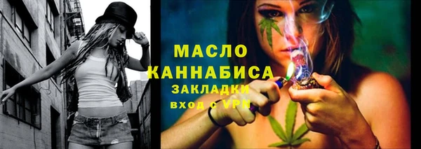 COCAINE Новокубанск