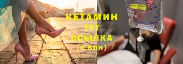 COCAINE Новокубанск