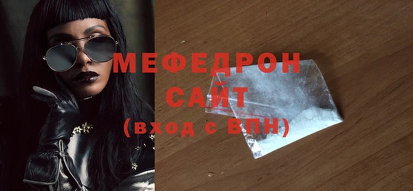 ешки Новодвинск