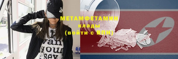 ешки Новодвинск