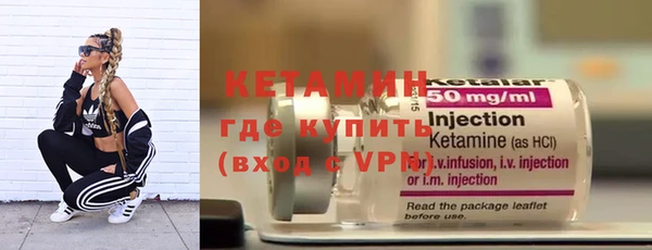 COCAINE Новокубанск