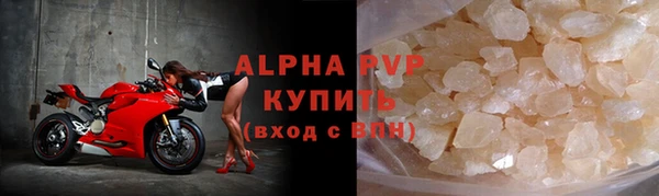 ешки Новодвинск