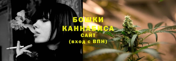 COCAINE Новокубанск