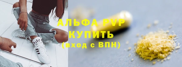 jwh Новозыбков