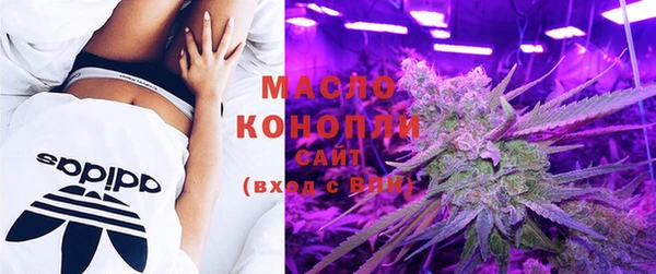 jwh Новозыбков