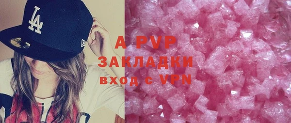 jwh Новозыбков