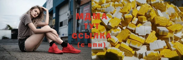 jwh Новозыбков