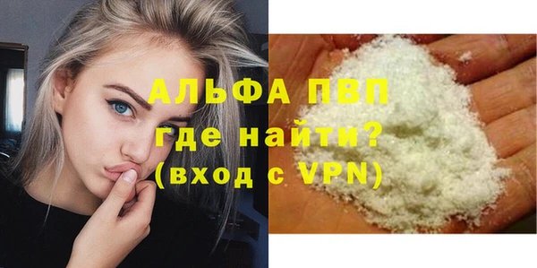 jwh Новозыбков