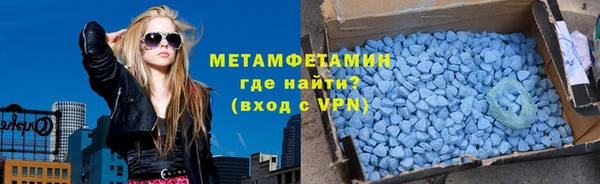 jwh Новозыбков