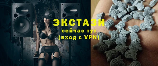 jwh Новозыбков